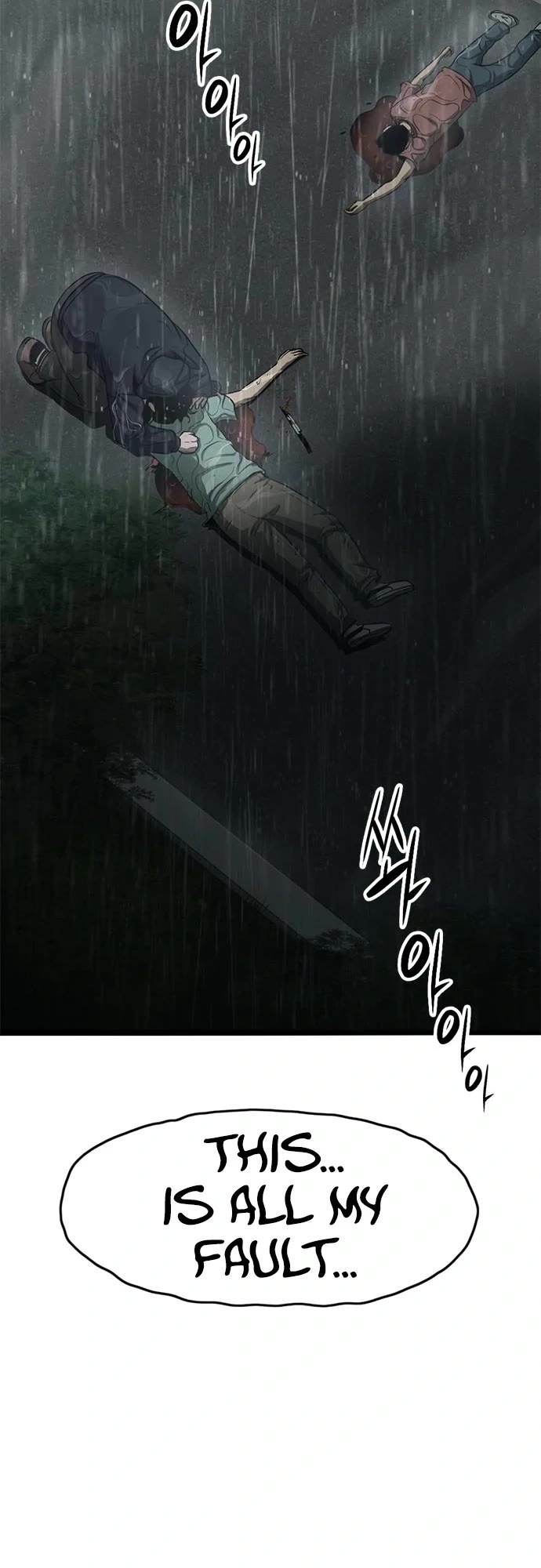 Death Row Boy Chapter 71 page 61 - Chapter 71