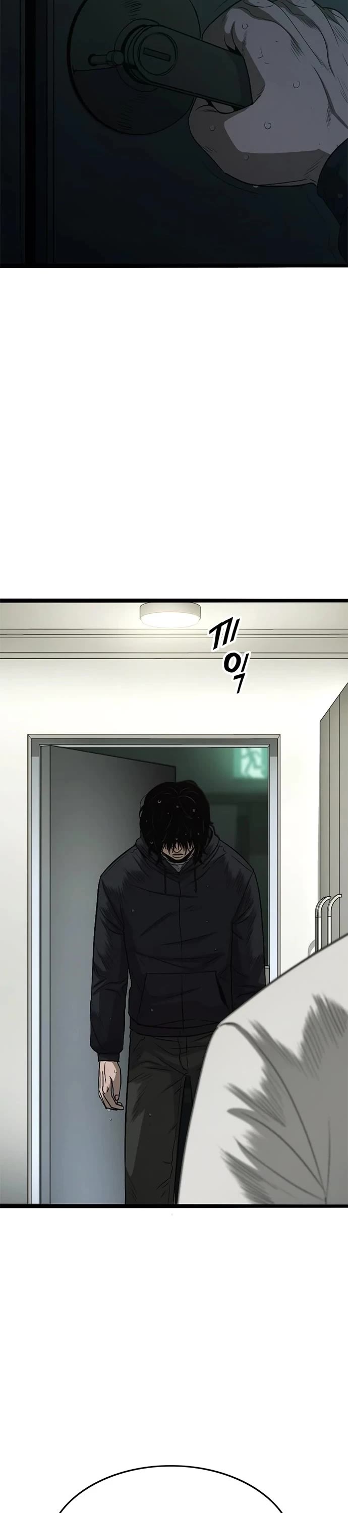 Death Row Boy Chapter 71 page 70 - Chapter 71