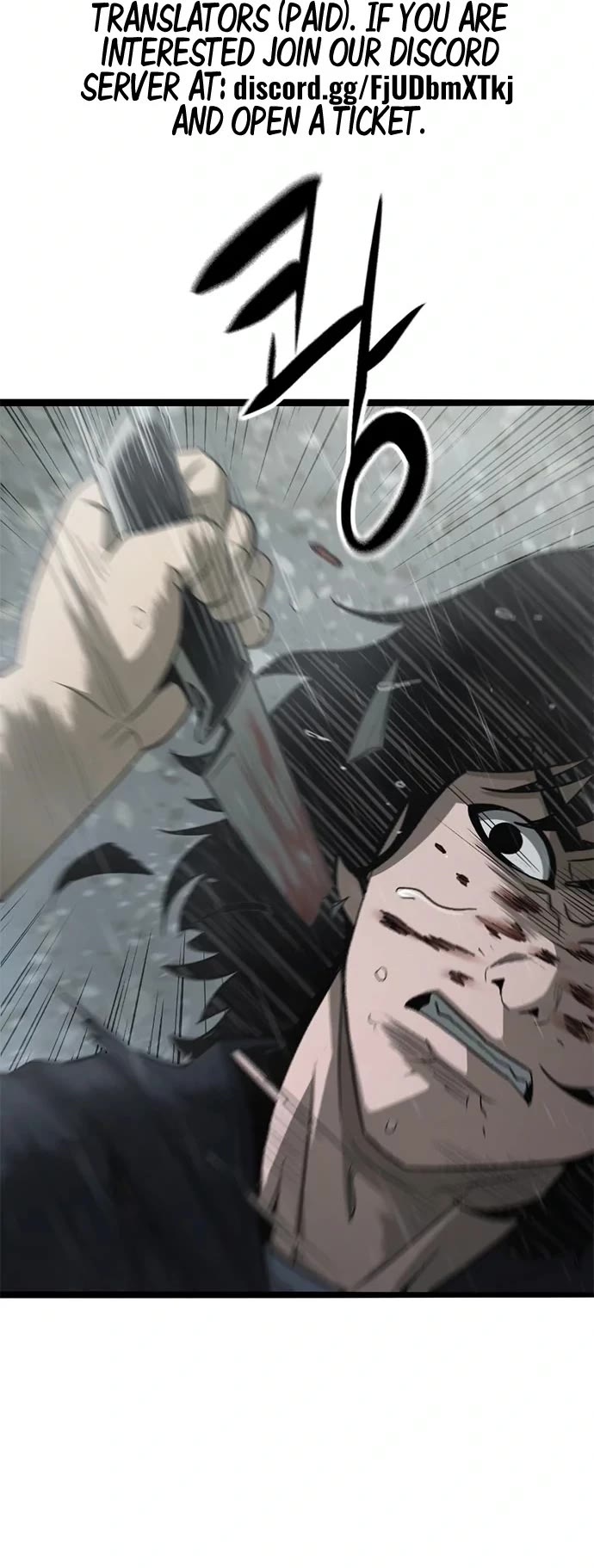 Death Row Boy Chapter 71 page 9 - Chapter 71