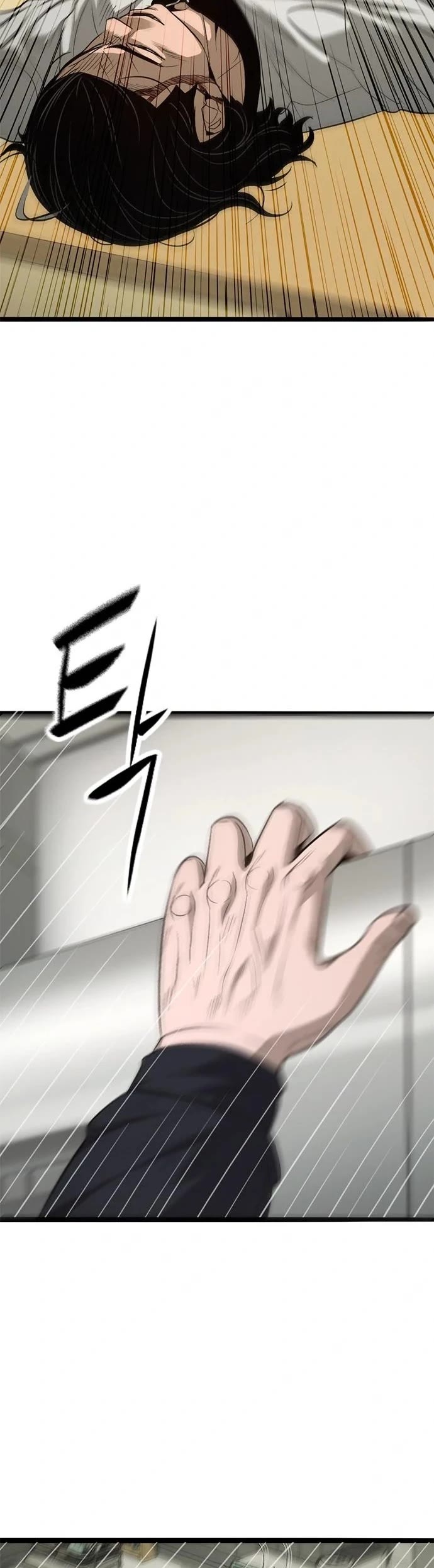 Death Row Boy Chapter 72 page 45 - Chapter 72