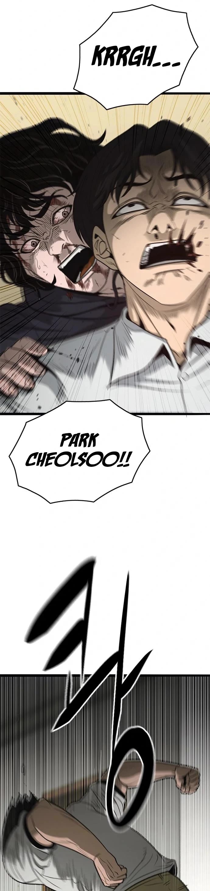 Death Row Boy Chapter 73 page 15 - Chapter 73