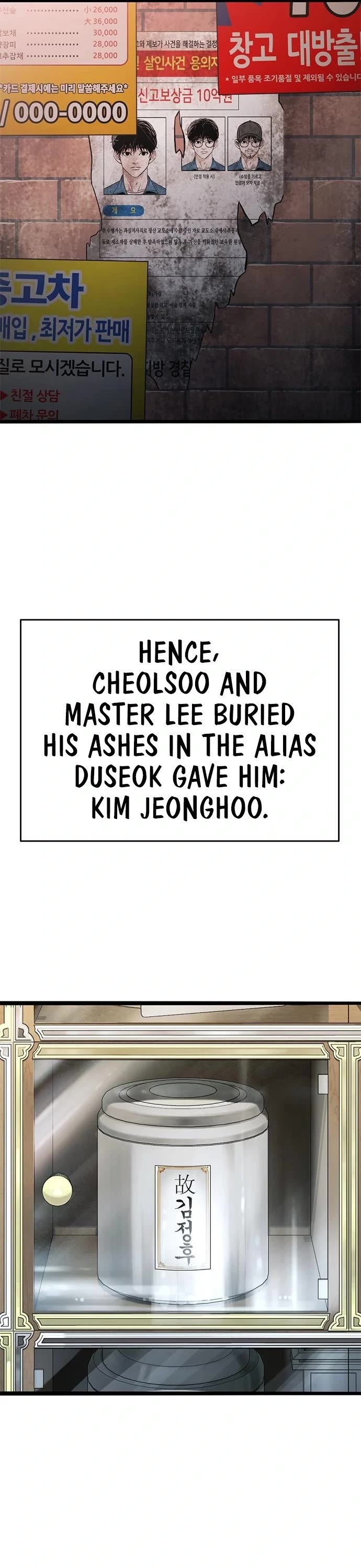 Death Row Boy Chapter 74 page 30 - Chapter 74 [END]
