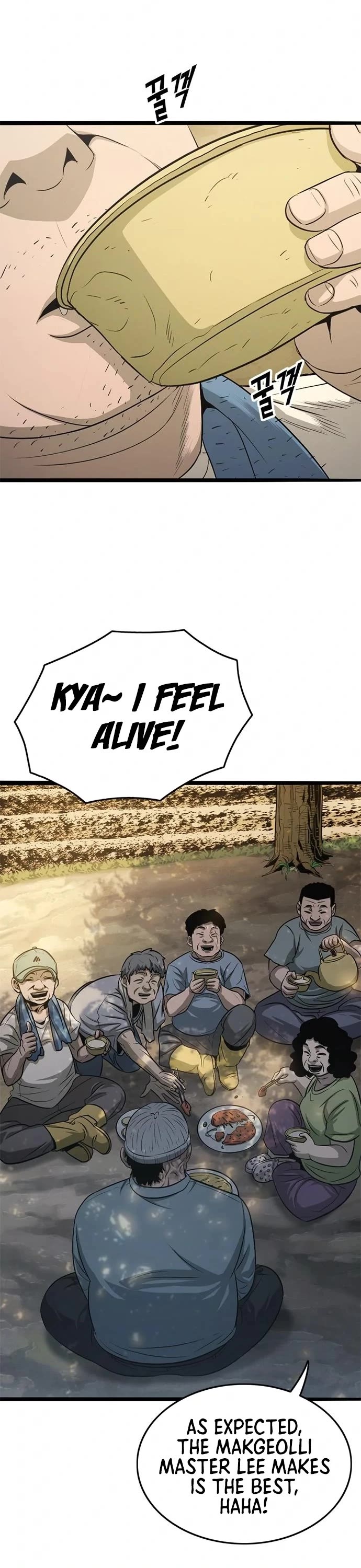 Death Row Boy Chapter 74 page 39 - Chapter 74 [END]