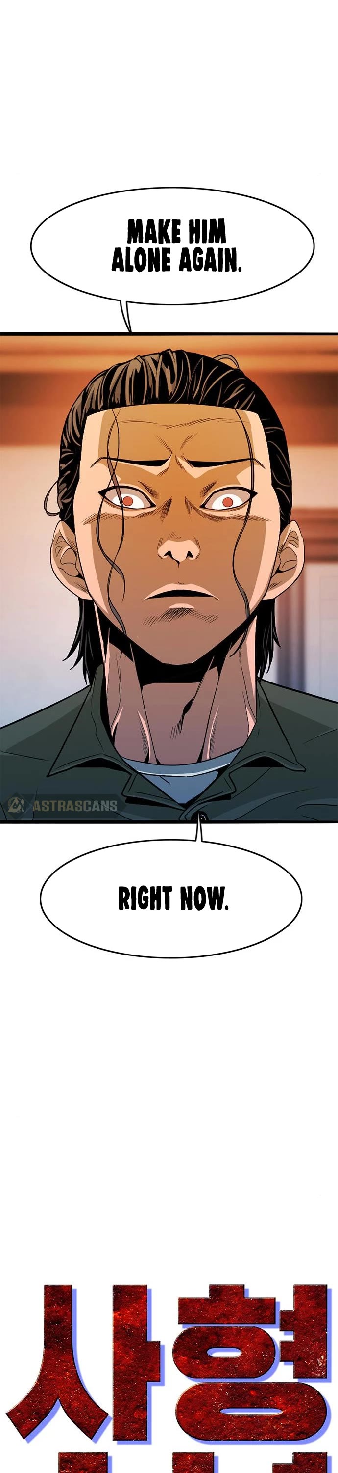 Death Row Boy Chapter 8 page 26 - Chapter 8