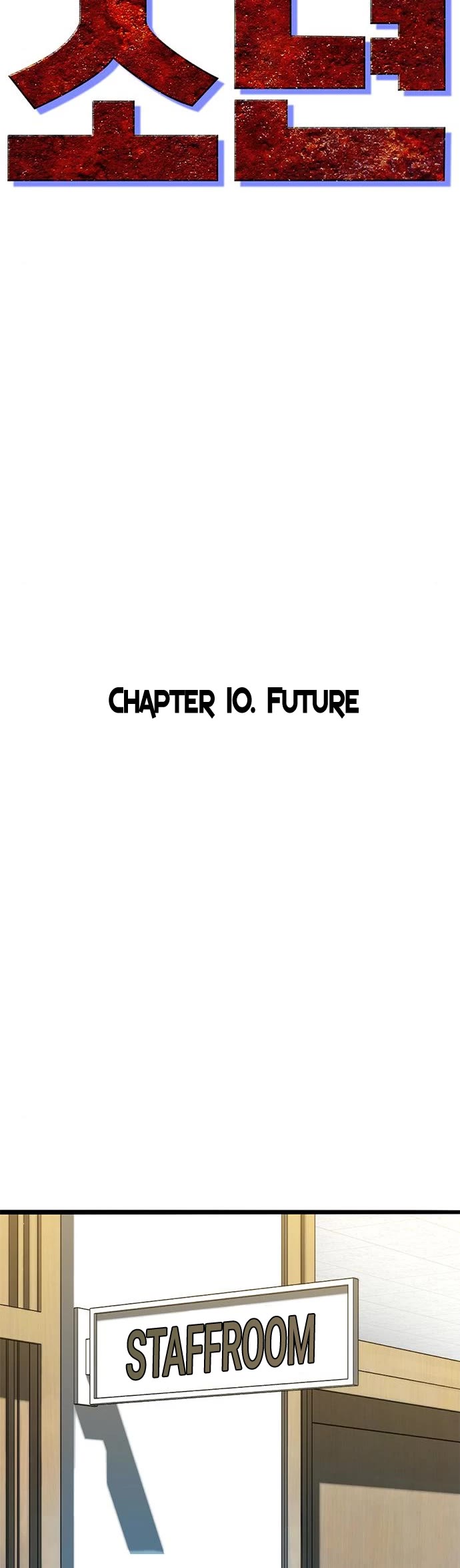 Death Row Boy Chapter 8 page 27 - Chapter 8