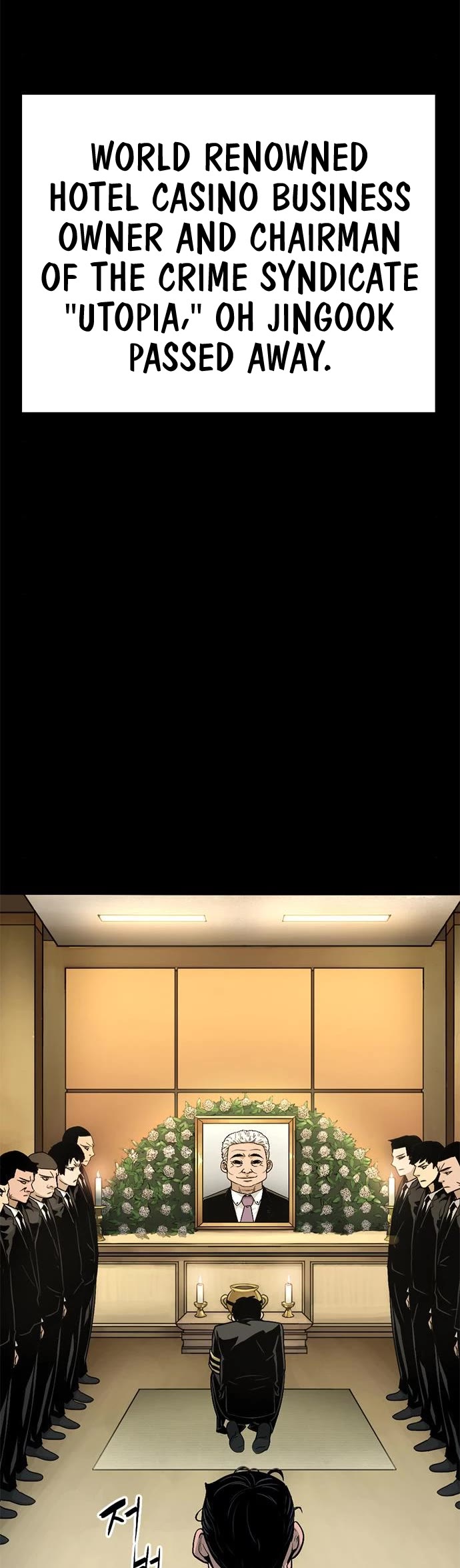 Death Row Boy Chapter 8 page 9 - Chapter 8