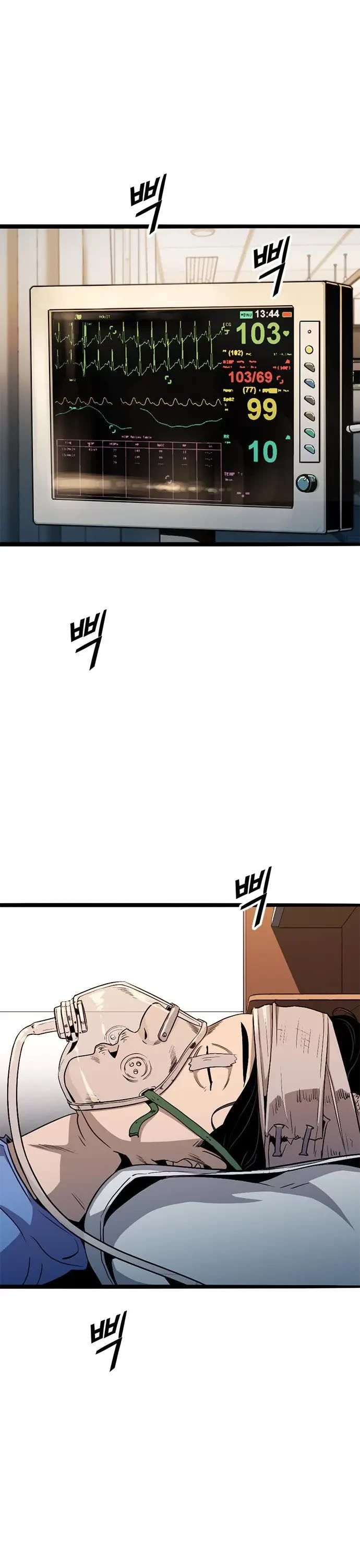 Death Row Boy Chapter 9 page 31 - Chapter 9