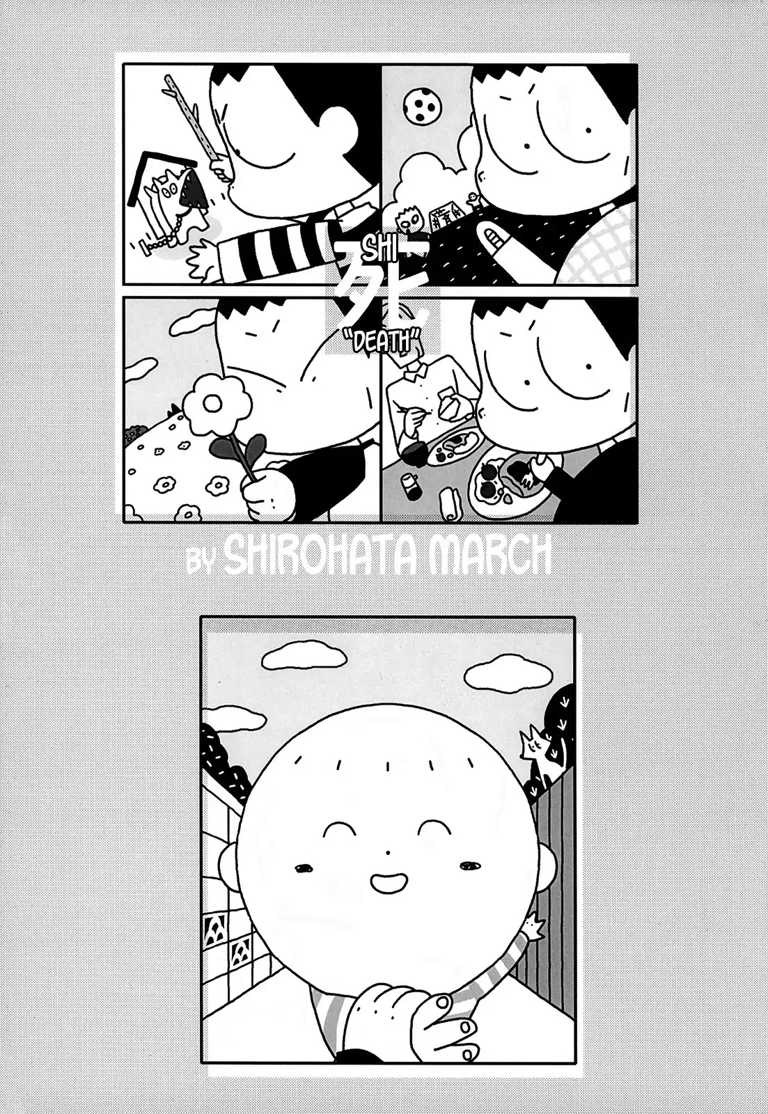 Death (Shirohata March) Chapter 0 page 1 - Chapter 0: Oneshot