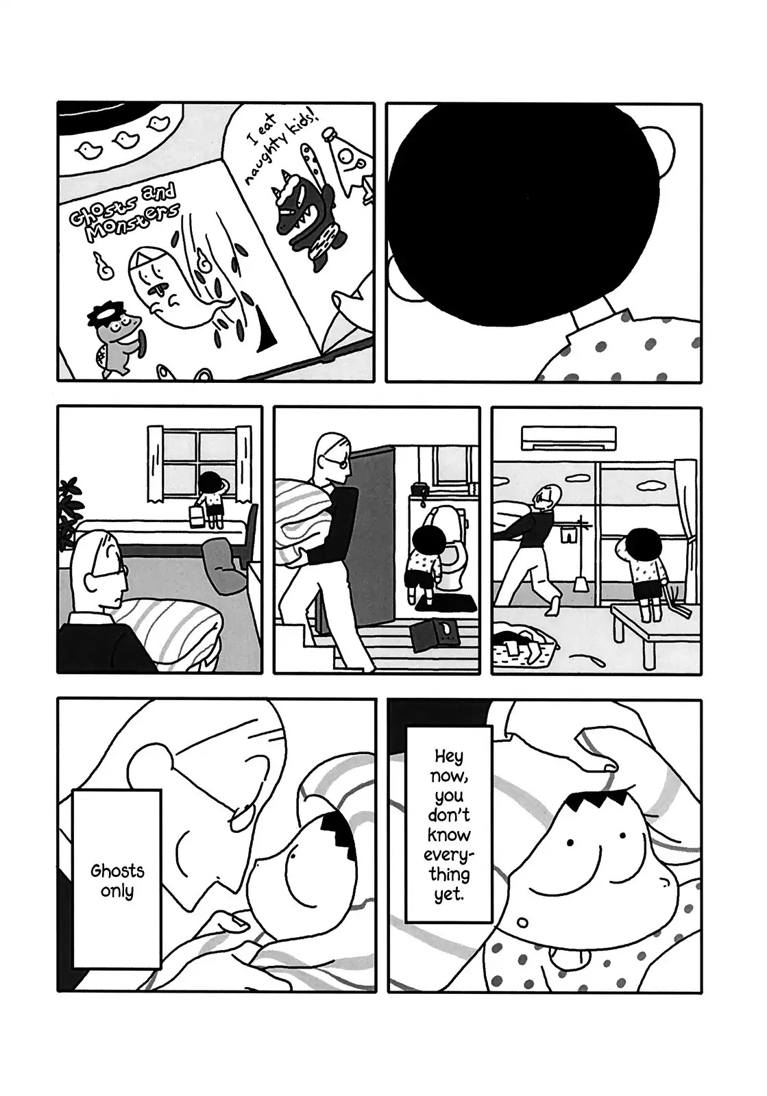 Death (Shirohata March) Chapter 0 page 13 - Chapter 0: Oneshot