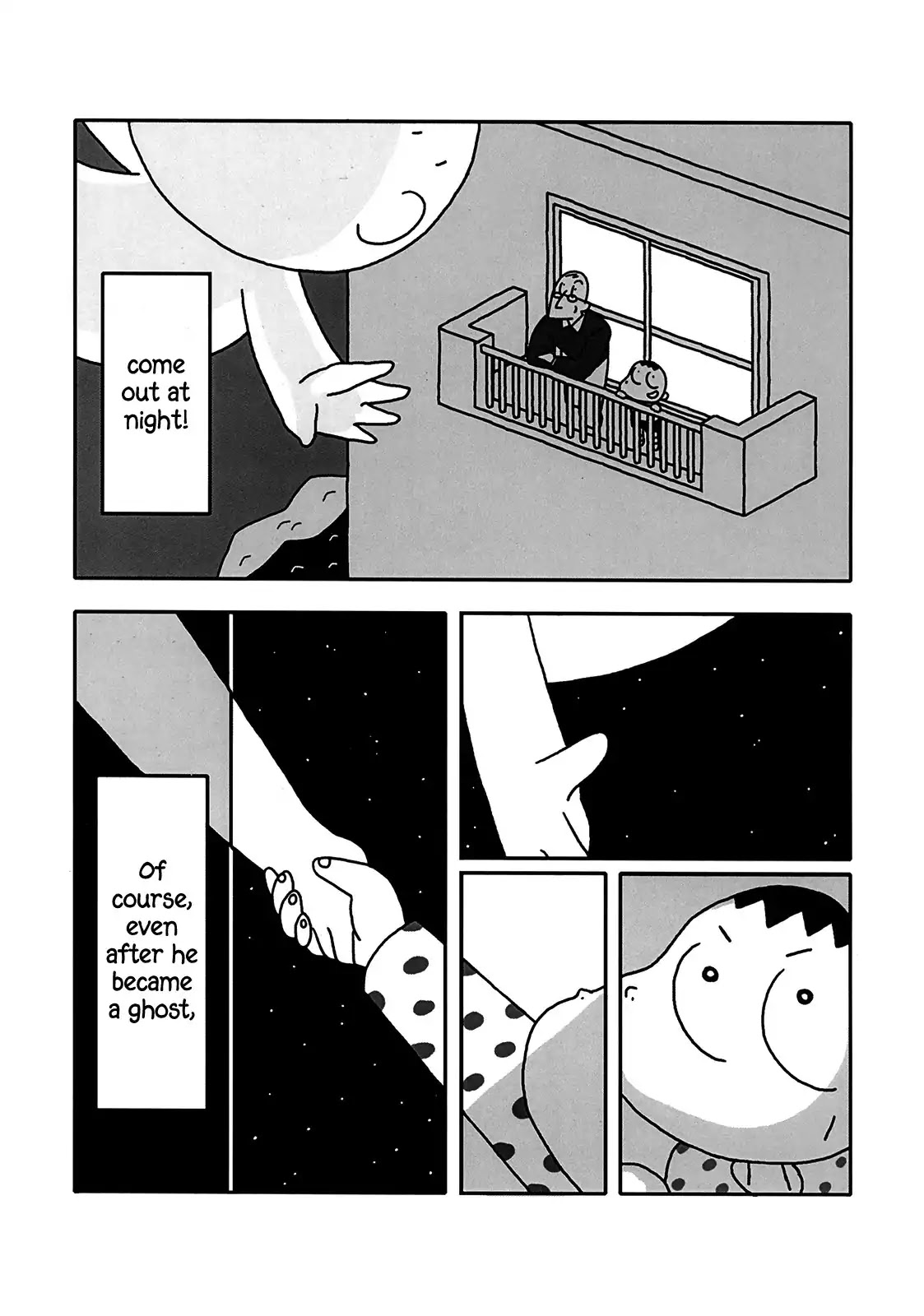 Death (Shirohata March) Chapter 0 page 14 - Chapter 0: Oneshot