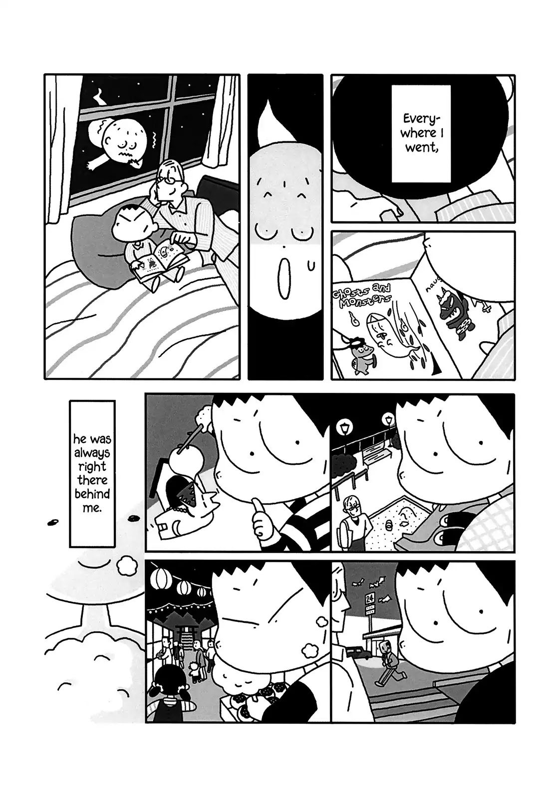 Death (Shirohata March) Chapter 0 page 16 - Chapter 0: Oneshot
