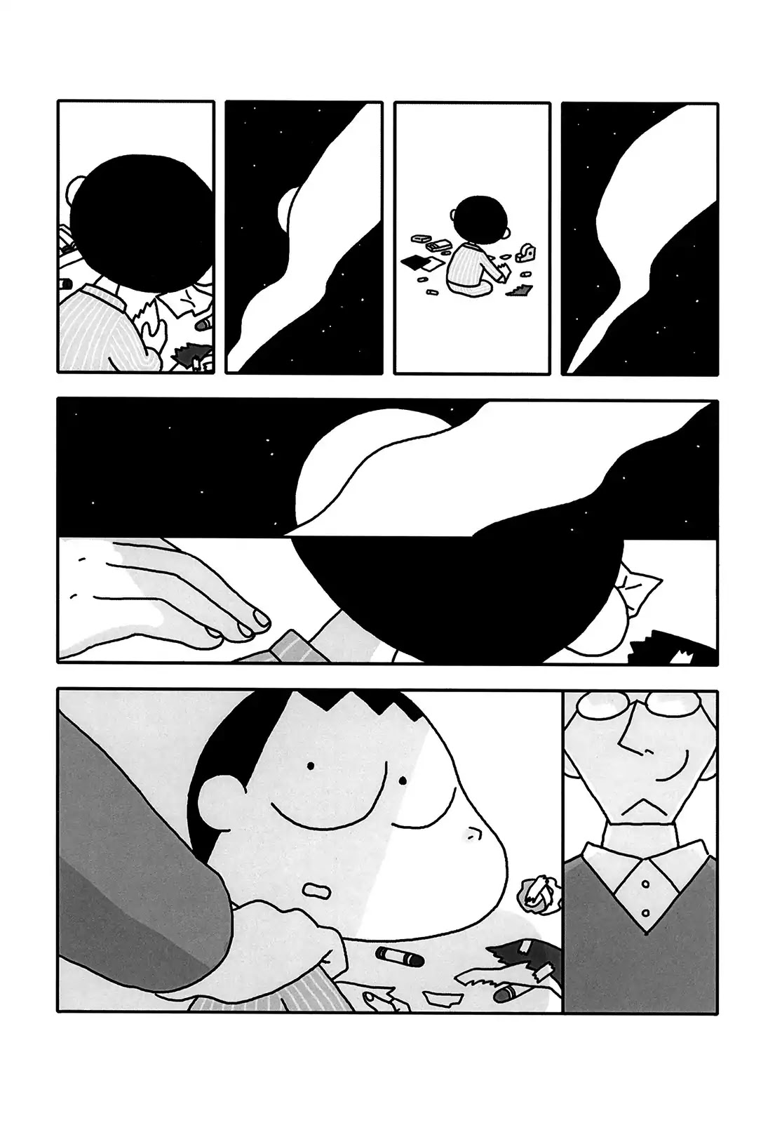 Death (Shirohata March) Chapter 0 page 23 - Chapter 0: Oneshot