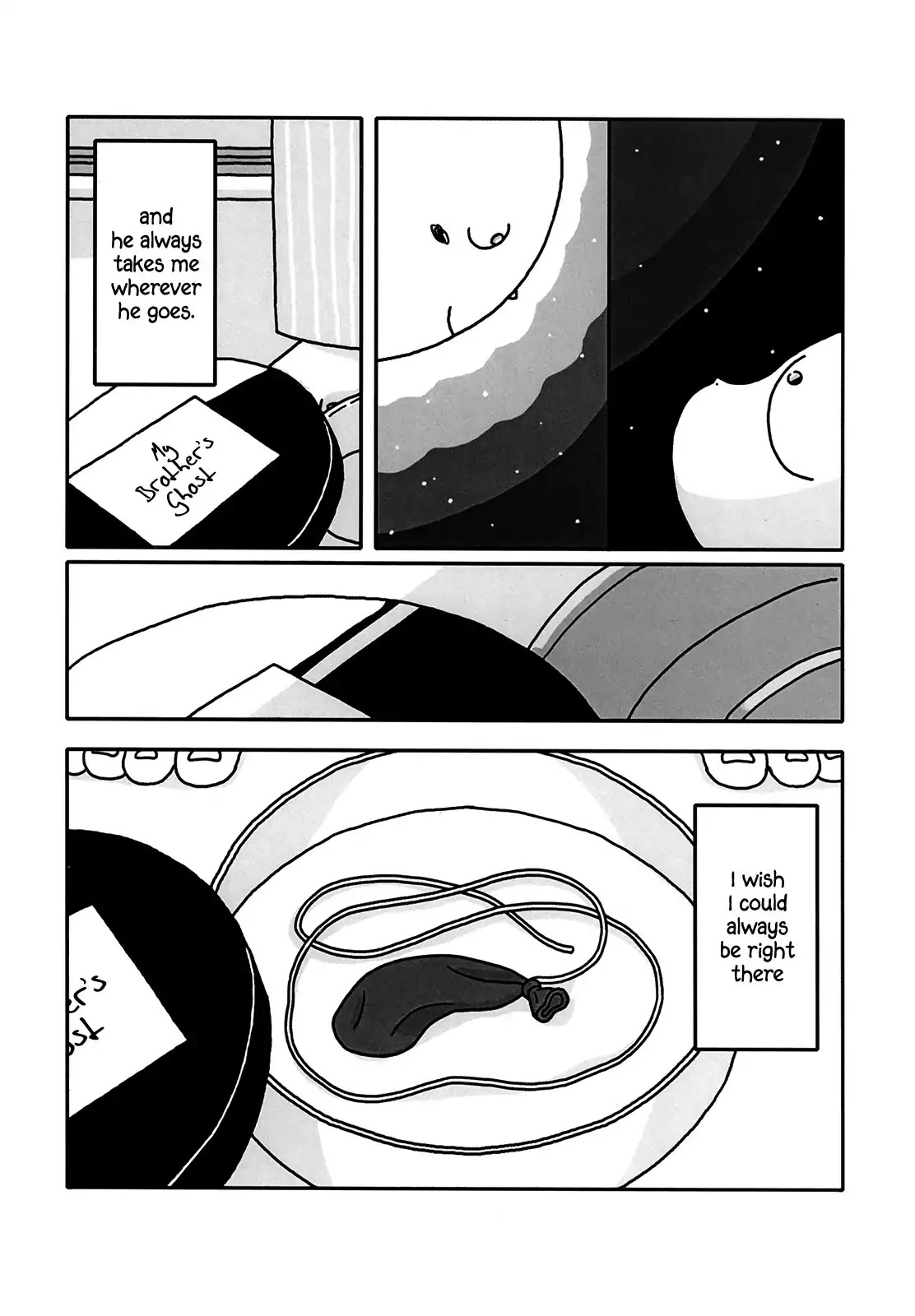 Death (Shirohata March) Chapter 0 page 27 - Chapter 0: Oneshot