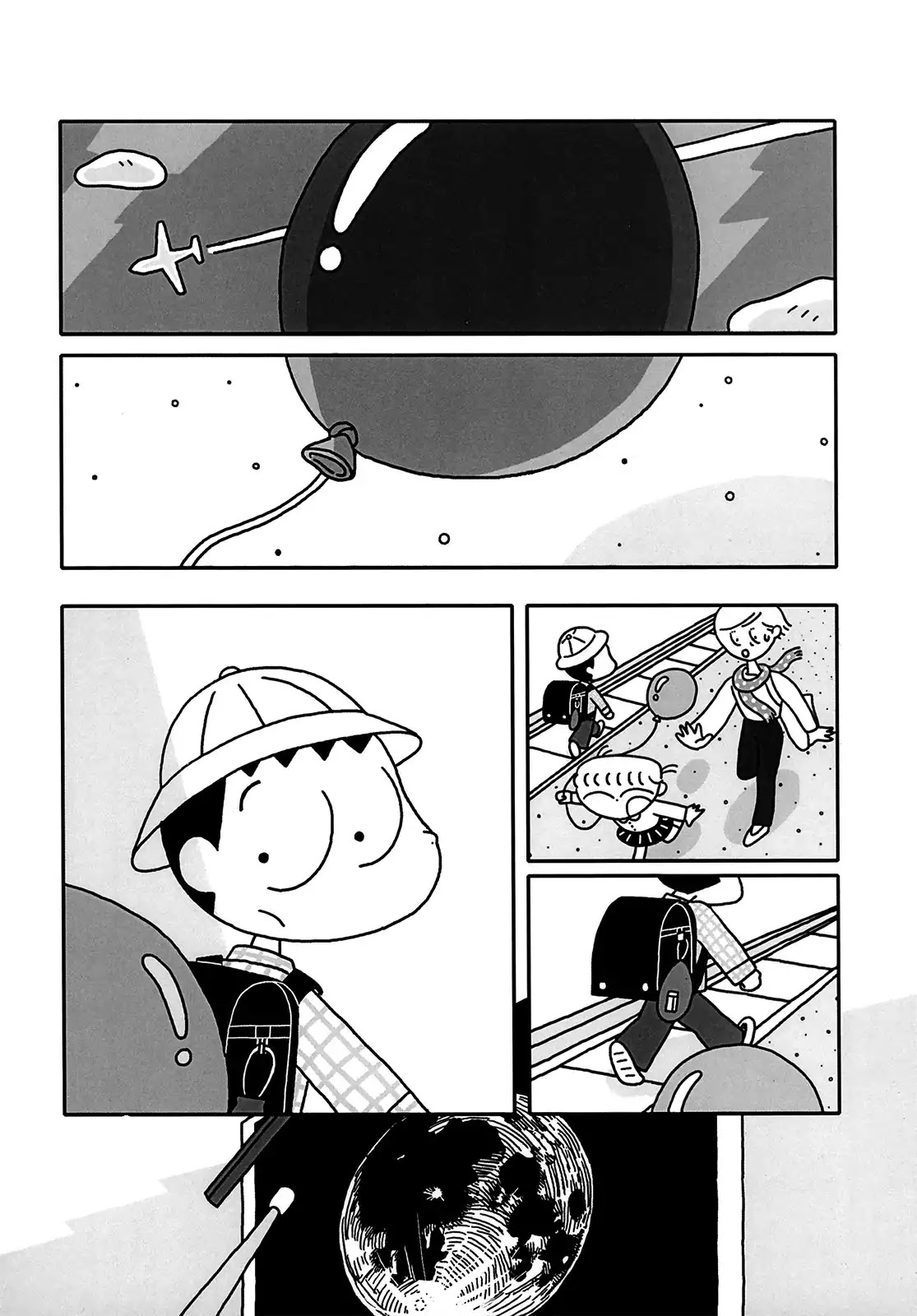 Death (Shirohata March) Chapter 0 page 29 - Chapter 0: Oneshot