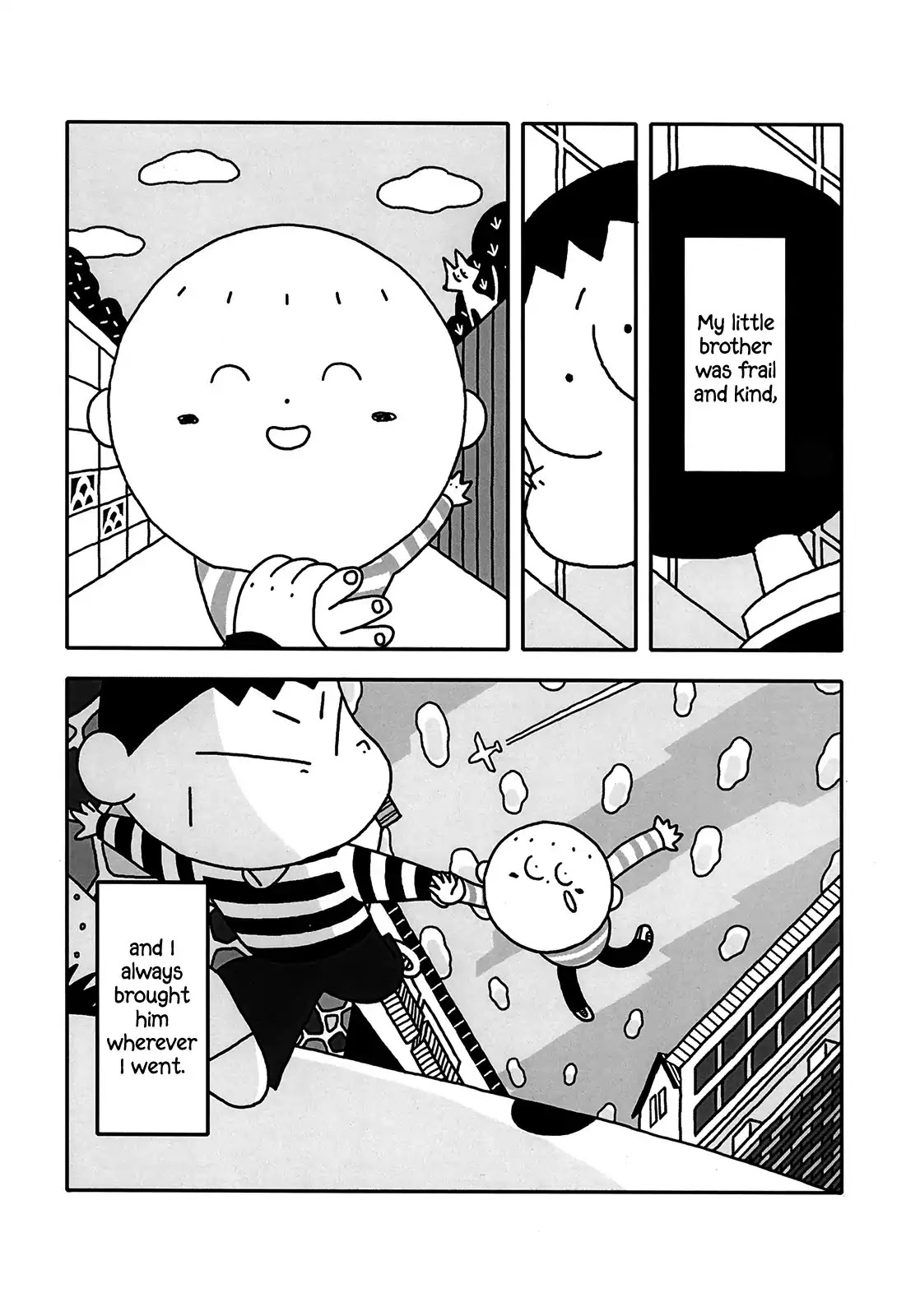 Death (Shirohata March) Chapter 0 page 3 - Chapter 0: Oneshot