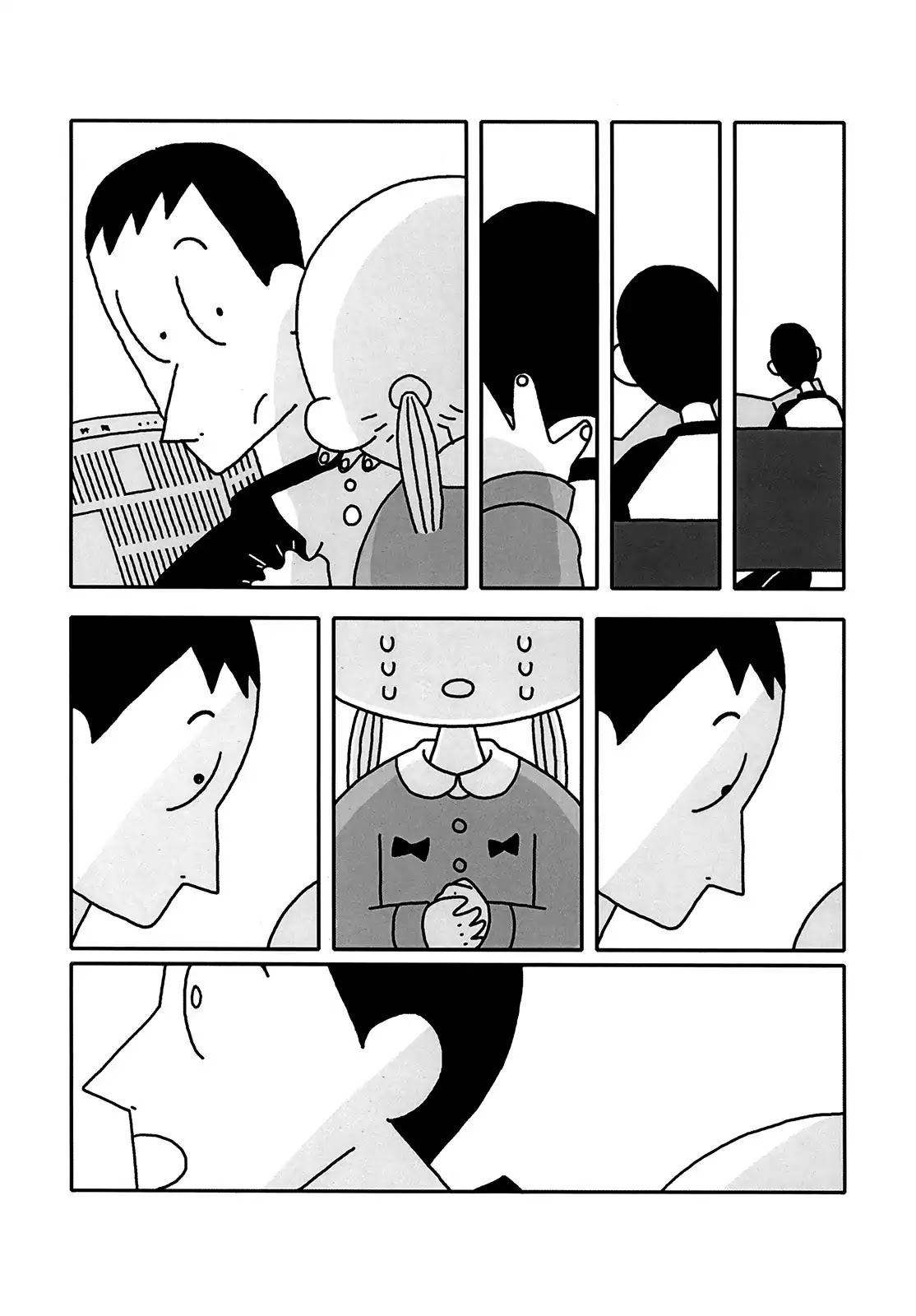 Death (Shirohata March) Chapter 0 page 32 - Chapter 0: Oneshot