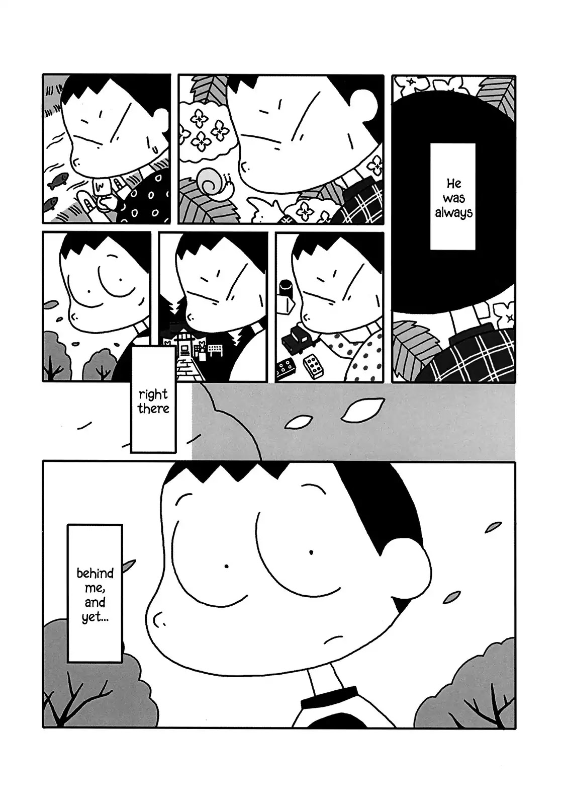 Death (Shirohata March) Chapter 0 page 5 - Chapter 0: Oneshot