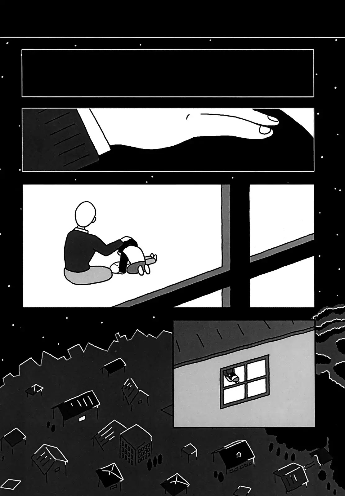 Death (Shirohata March) Chapter 0 page 7 - Chapter 0: Oneshot
