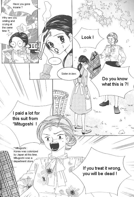 Death Song Chapter 1 page 14 - Chapter 1