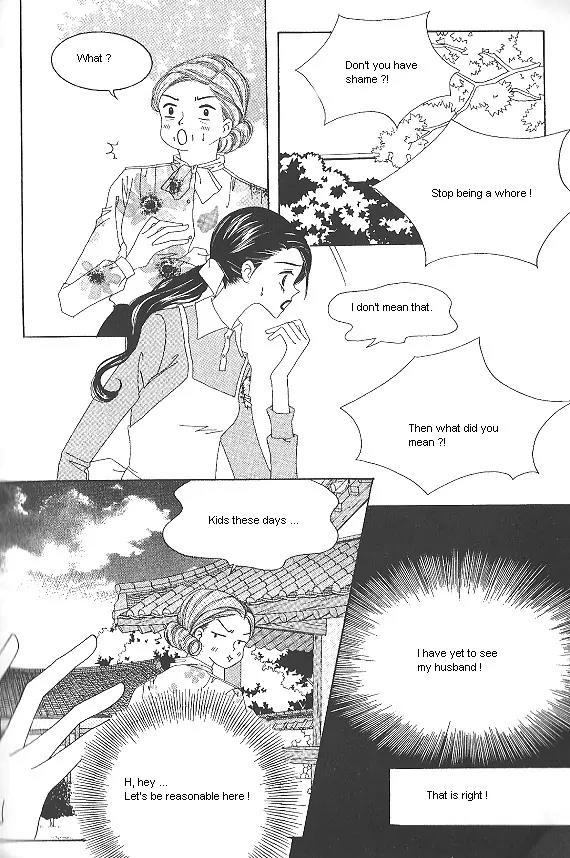 Death Song Chapter 1 page 16 - Chapter 1