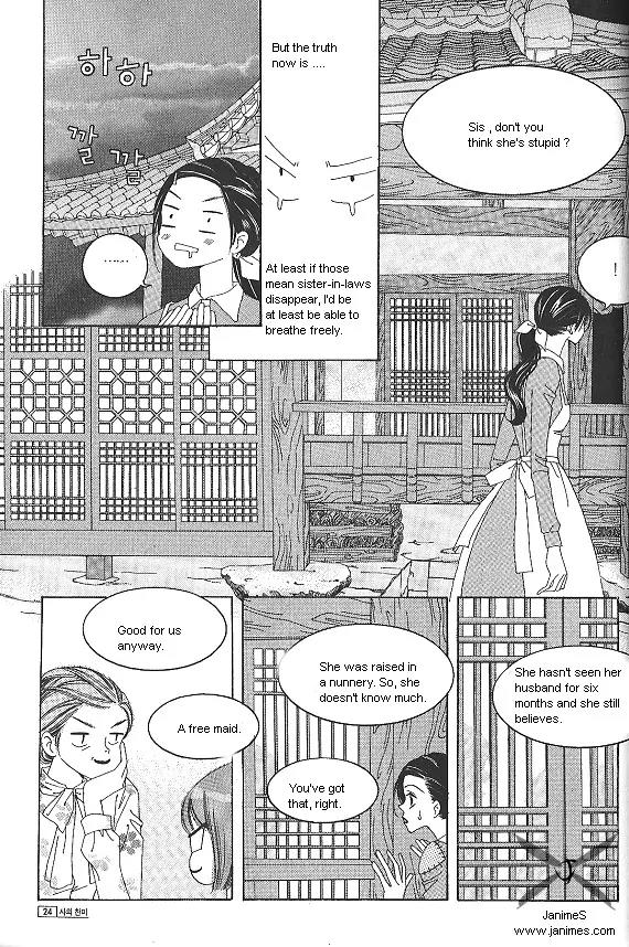 Death Song Chapter 1 page 19 - Chapter 1