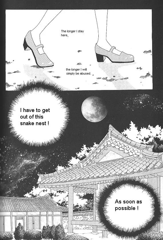 Death Song Chapter 1 page 26 - Chapter 1