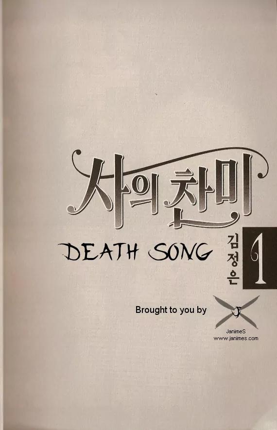 Death Song Chapter 1 page 5 - Chapter 1