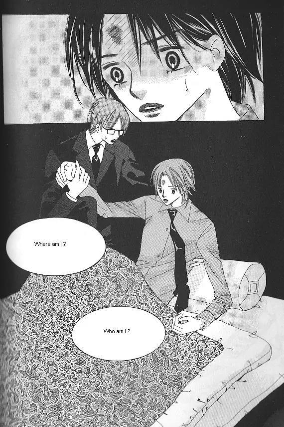 Death Song Chapter 2 page 10 - Chapter 2