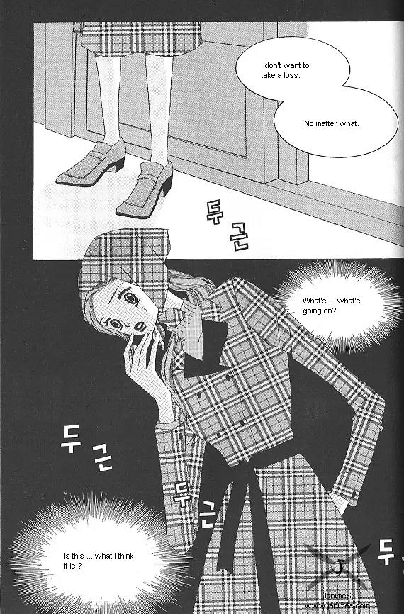 Death Song Chapter 2 page 15 - Chapter 2