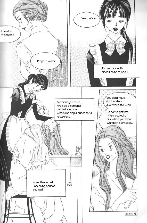 Death Song Chapter 2 page 22 - Chapter 2