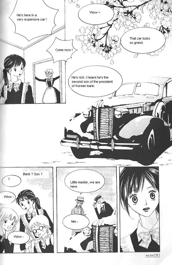 Death Song Chapter 2 page 28 - Chapter 2