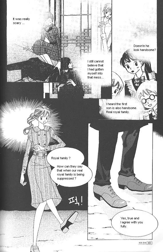 Death Song Chapter 2 page 34 - Chapter 2