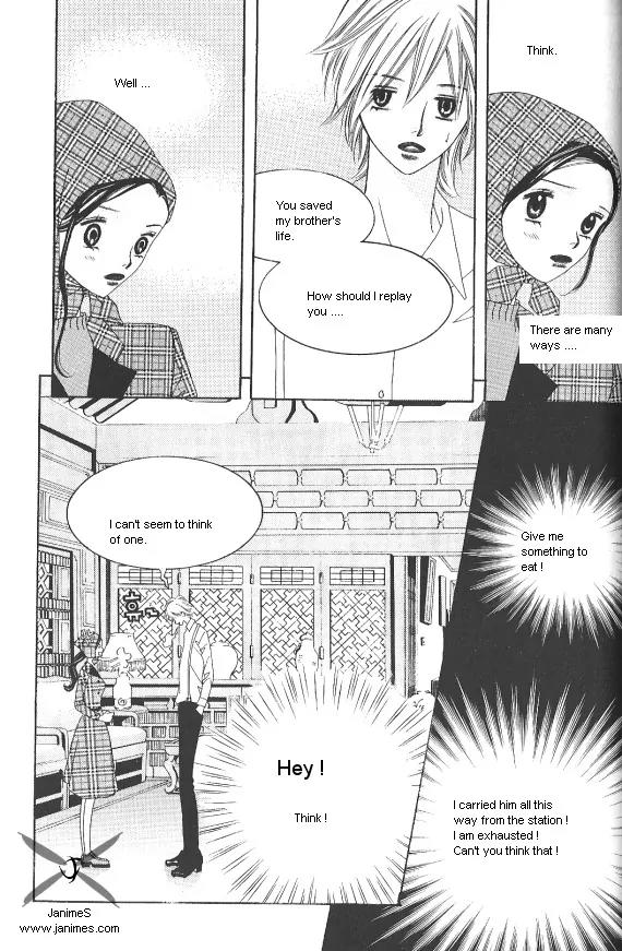 Death Song Chapter 2 page 5 - Chapter 2