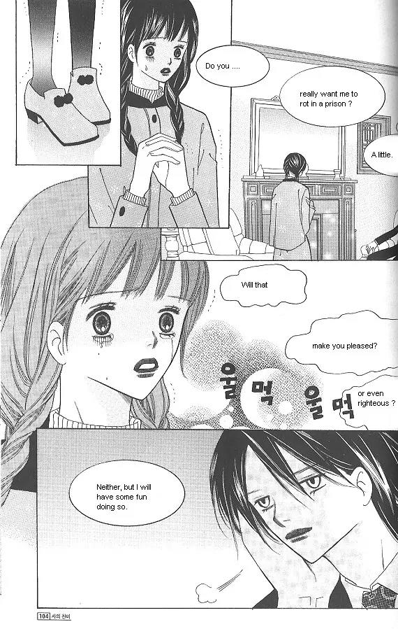 Death Song Chapter 4.2 page 102 - Chapter 4.2