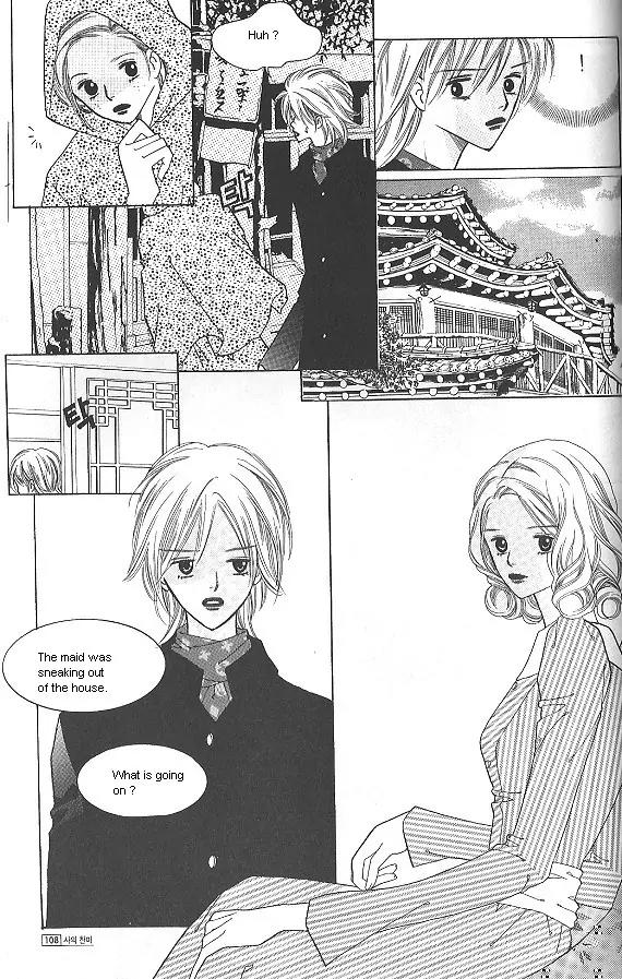 Death Song Chapter 4.2 page 106 - Chapter 4.2
