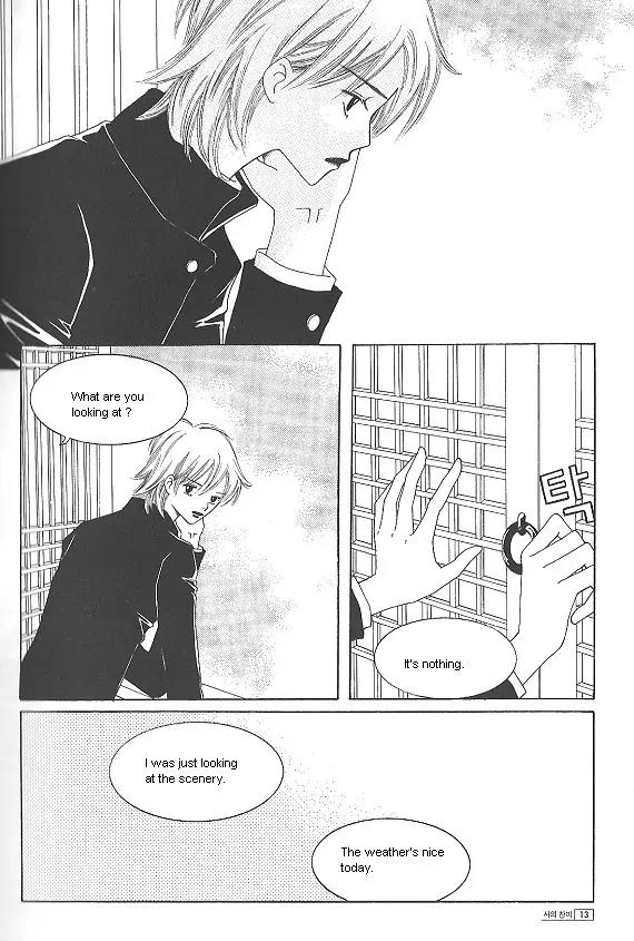 Death Song Chapter 4.2 page 11 - Chapter 4.2