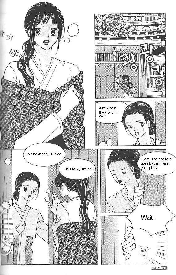 Death Song Chapter 4.2 page 119 - Chapter 4.2