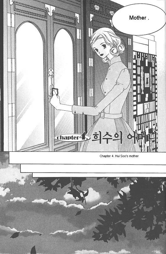 Death Song Chapter 4.2 page 12 - Chapter 4.2