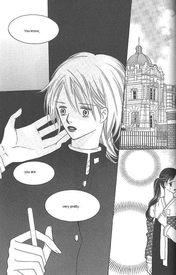 Death Song Chapter 4.2 page 126 - Chapter 4.2
