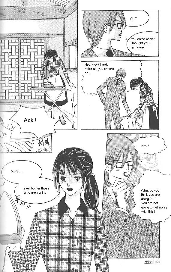 Death Song Chapter 4.2 page 141 - Chapter 4.2