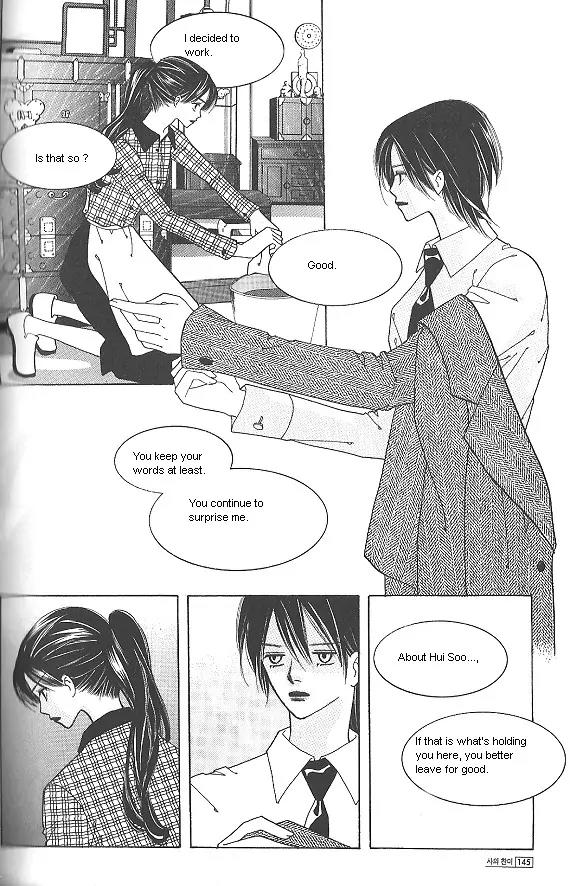 Death Song Chapter 4.2 page 143 - Chapter 4.2