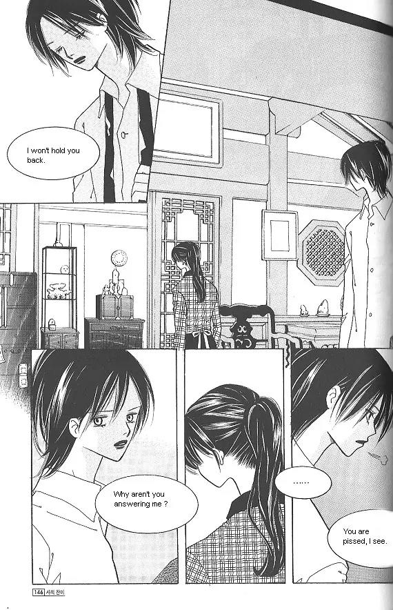 Death Song Chapter 4.2 page 144 - Chapter 4.2