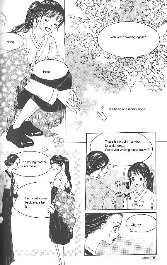 Death Song Chapter 4.2 page 147 - Chapter 4.2