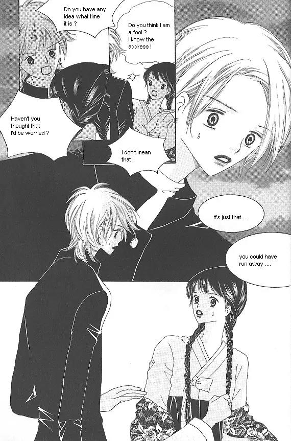 Death Song Chapter 4.2 page 16 - Chapter 4.2