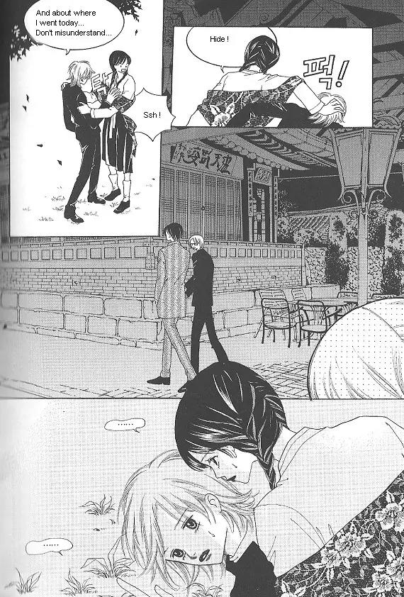 Death Song Chapter 4.2 page 17 - Chapter 4.2