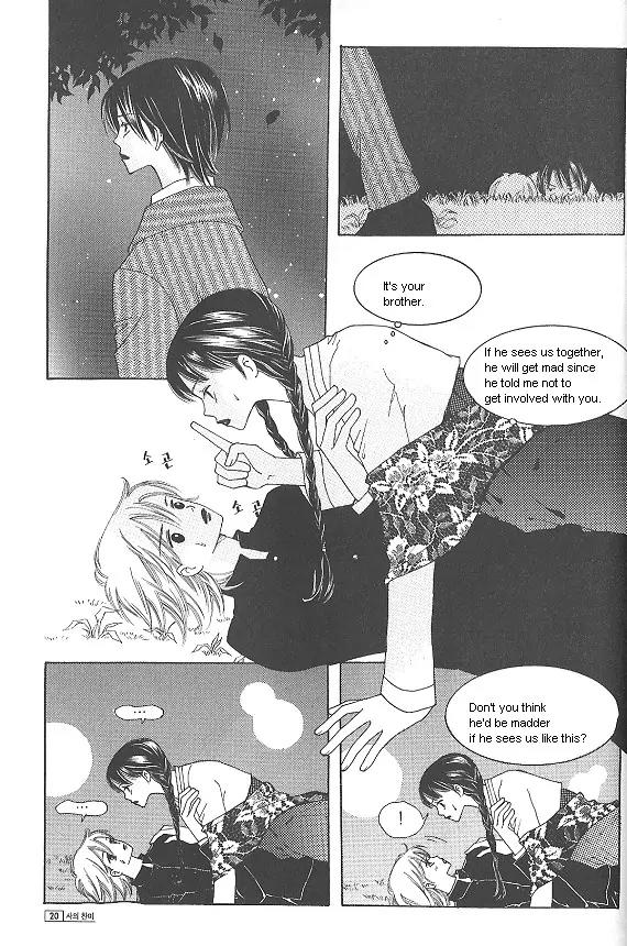 Death Song Chapter 4.2 page 18 - Chapter 4.2