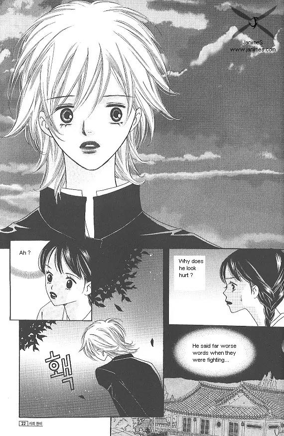 Death Song Chapter 4.2 page 20 - Chapter 4.2