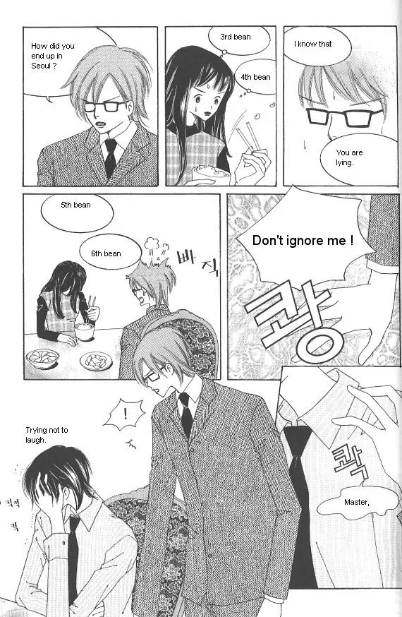 Death Song Chapter 4.2 page 24 - Chapter 4.2