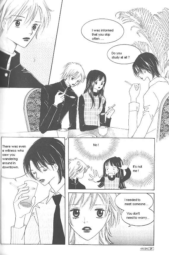Death Song Chapter 4.2 page 27 - Chapter 4.2