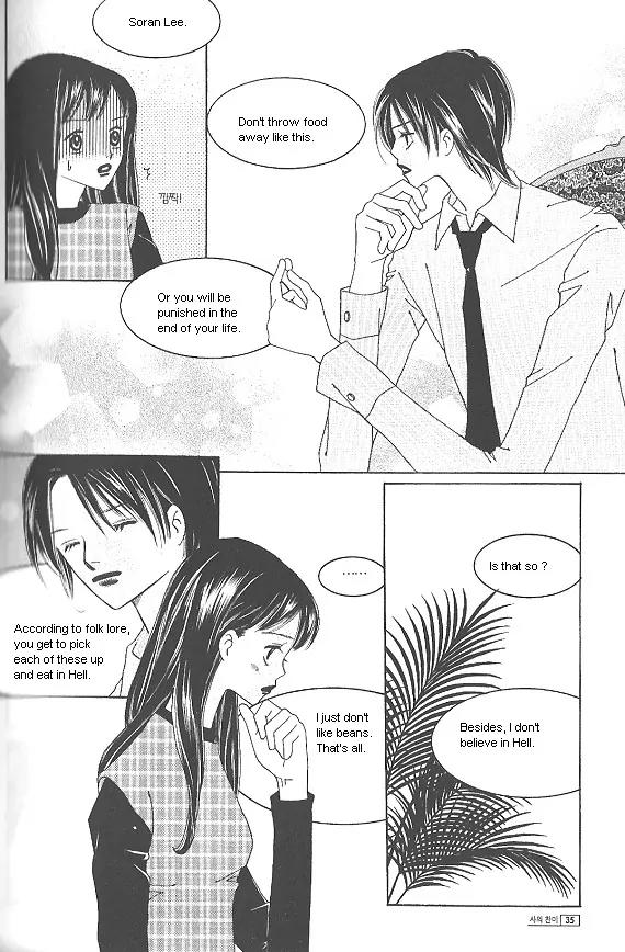 Death Song Chapter 4.2 page 33 - Chapter 4.2